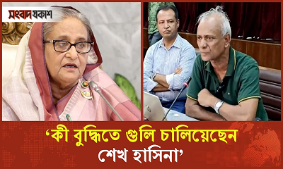 আমি সালাম দেই, আরেকজনকে নমস্কার দিলে আমার ঈমান খর্ব হবে না